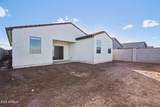 47678 Moeller Road - Photo 35
