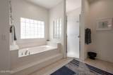 3417 Snead Drive - Photo 5