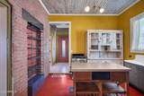 207 University Boulevard - Photo 15