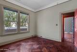 207 University Boulevard - Photo 21