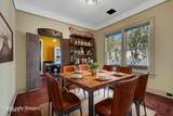 207 University Boulevard - Photo 23