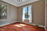 207 University Boulevard - Photo 29