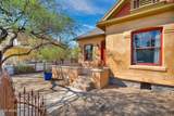 207 University Boulevard - Photo 3
