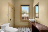 207 University Boulevard - Photo 35
