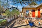 207 University Boulevard - Photo 4