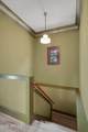 207 University Boulevard - Photo 44