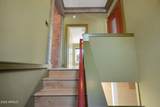 207 University Boulevard - Photo 45