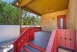 207 University Boulevard - Photo 50