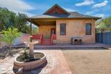 207 University Boulevard - Photo 51