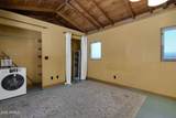 207 University Boulevard - Photo 56