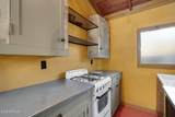 207 University Boulevard - Photo 61