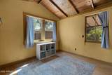 207 University Boulevard - Photo 63