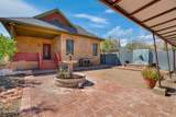 207 University Boulevard - Photo 68