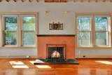 207 University Boulevard - Photo 7