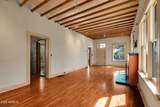 207 University Boulevard - Photo 8