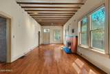 207 University Boulevard - Photo 9