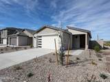 12494 305TH Avenue - Photo 3