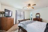 25763 Satellite Lane - Photo 22