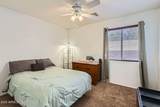 25763 Satellite Lane - Photo 25