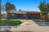 1262 Jay Circle - Photo 1