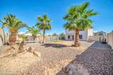 12510 Santa Fe Lane - Photo 34