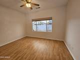 9718 Purdue Avenue - Photo 16
