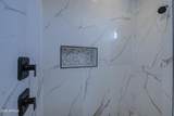22538 Pecan Road - Photo 36