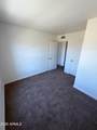 6512 Mcallister Avenue - Photo 19