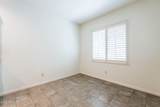 4075 Painted Horse Drive - Photo 9