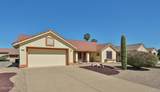 14518 Heritage Drive - Photo 40