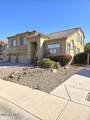 5259 Village Drive - Photo 1