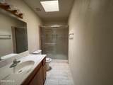 17288 Lakeview Court - Photo 11