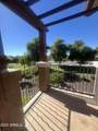 14250 Wigwam Boulevard - Photo 10