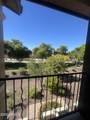 14250 Wigwam Boulevard - Photo 11