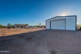 526 Magma Road - Photo 43