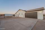 526 Magma Road - Photo 45