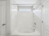 2048 Heartwood Lane - Photo 11
