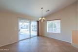 2394 Fiesta Drive - Photo 18