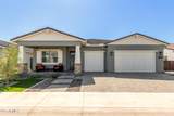 17235 Edinburg Street - Photo 40