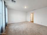 8693 Valdez Drive - Photo 16