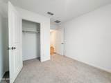 8693 Valdez Drive - Photo 9