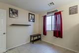 15057 Fillmore Street - Photo 34