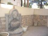 7414 Northland Drive - Photo 5