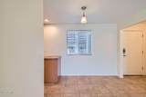 4354 82ND Street - Photo 19