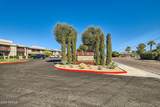 4354 82ND Street - Photo 7