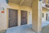 4354 82ND Street - Photo 9