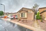 8919 Calypso Avenue - Photo 4