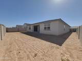 37272 Parador Lane - Photo 45