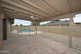 7301 Canterbury Drive - Photo 38