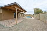7301 Canterbury Drive - Photo 40